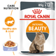 Royal Canin Cat Hair & Skin Jelly Pouch 85g