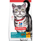Upmarket Pets | Hills Science Diet Cat Adult Indoor Dry Food