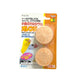 Piccolino Bird Calcium Orange Flavour